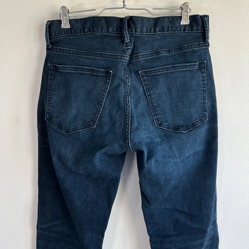 EUC Old Navy Stretch Skinny Dark Wash Jeans
